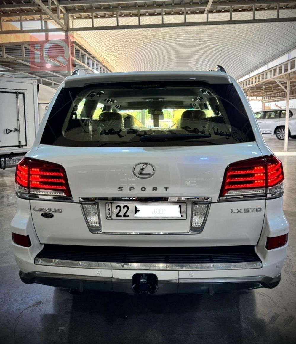 Lexus LX